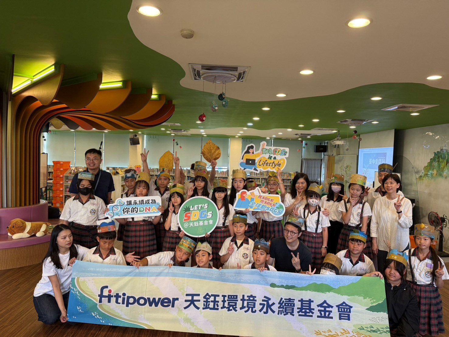 鈺基金會跨越科技．醫療．學術三界合作，醫起播下永續種子